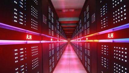 世界上运算速度最快的计算机天河二号超级计算机计算速度每秒5.49亿亿次_ .